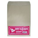 명진인쇄 - 김포시 장차로5번길 30 | 명진인쇄