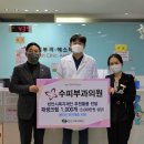 수피부과의원 이미지