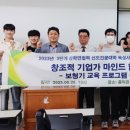 창조보청기 이미지