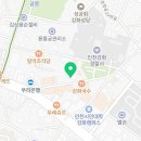 푸라닭 인천강화점 이미지