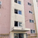 교항1주공아파트 이미지