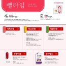 로하셀한의원 이미지