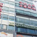 남포본점 홍유단 이미지