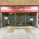 본가정항우케익 이미지