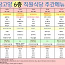 고양센터 이미지