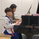 나는음악가음악학원 이미지