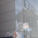 인천이음중학교 | 인천 송도 안경점 #안경정원 | 예쁜 디자인 안경 선글라스 많은 안경정원 대만족 후기