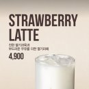 루고뉴코아아울렛