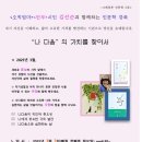 카페일분 안성점 이미지