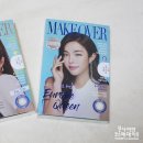 메이크퀸 이미지
