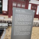 흥해종합복지문화센터 이미지