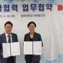 (주)대원건설 이미지