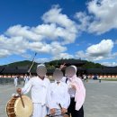 초촌 추양리 두레풍장 이미지