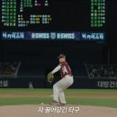 ㅇㅇㅇ 류승룡 전직 엔씨 야선으로 나오는 영화 되게 리얼하게 담겻네 이미지