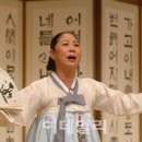 민속악축제 이미지