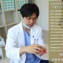 서울이라인치과교정과치과의원 이미지