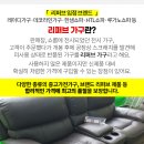 양문2리 경로당 이미지