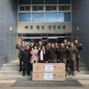 갈말읍사무소 이미지