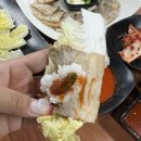 순타순대꾼 - 음성군 금일로 266 | [화성] 순댓국 맛집, 순타순대꾼 비봉점