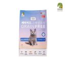 세라 - 성남시 분당구 황새울로360번길 42 | 세라