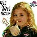신모 이미지