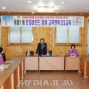 용담1동주민센터 미디어제주