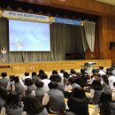 영동중학교 이미지