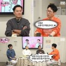 호박PC방 | 7월 초 여름 일상(밤호박, 방이역 바삭한 식당, 머드스콘 식단팩, 상도 선김밥, 출산에 관한 생각)
