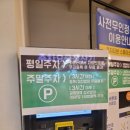 566 | 김포 감정동 대형 카페 - 아이와 함께 가기 좋은 포지티브 스페이스566 방문 후기