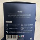 문경흑염소 | 여성에게 좋은 엠지팜 흑염소진액 추천