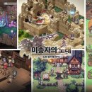 주식회사 스튜디오발키리 이미지