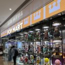 믹스더몰 이미지