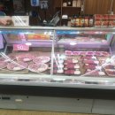 현대홈마트 이미지