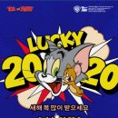 파리바게뜨(강선마을점) 이미지