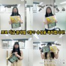 유엠기획
