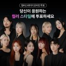 헤어살롱제이드