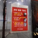 봉곡셀프세차장 이미지