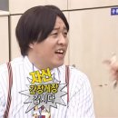 골목게장본점 이미지