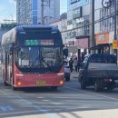 성림한의원 이미지