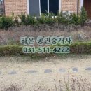 문빌리지