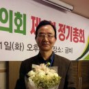 미래연합 Daum카페