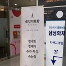 더반함뷰티