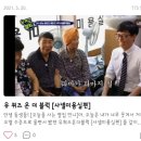 이화정미용실 이미지