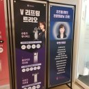 프리즘의원 이미지