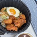 바카우마카레