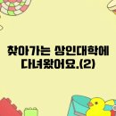 구암시장 이미지