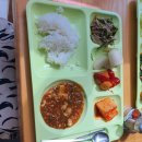 은성화장품