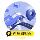 범계세탁 이미지