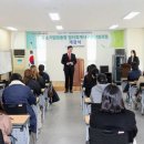 인천미추홀여성인력개발센터