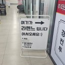 라렌느헤어 | 광명역왁싱 눈썹왁싱 추천 라렌느 왁싱